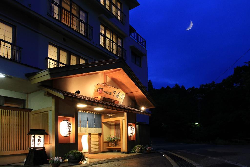 Shiobara Onsen Yama No Yado Shimofujiya Hotel Nasushiobara Exterior photo